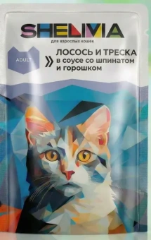 Пауч SHELIVIA  Лосось,Треска в соусе для кошек 85г фото, цены, купить