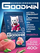 GOODWIN для котят, беременных и кормящих кошек, с индейкой 400г фото, цены, купить