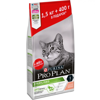 PRO PLAN Sterilised для стерилизованных и кастрированных кошек с лососем 1,5кг+400г в подарок фото, цены, купить
