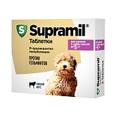 Supramil  2таб до 5кг с мясным вкусом для собак и щенков фото, цены, купить