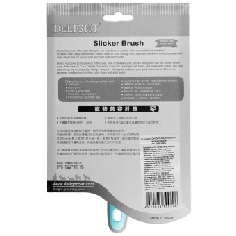 Пуходерка DeLight  AQUA пластик с каплей, средняя фото, цены, купить