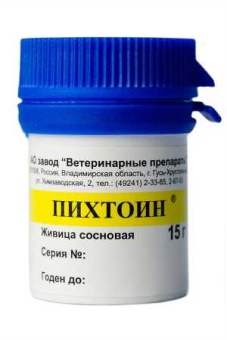 Пихтоин 15 г фото, цены, купить