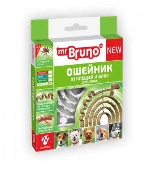 Ошейник противопаразитарный  Mr.Bruno для собак 75см (белый) фото, цены, купить