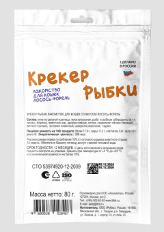 TiTBiT Крекер рыбки для кошек Лосось/Форель 80г  фото, цены, купить