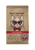 Best Dinner Holistic при аллергии у кошек  и чувст пищеварении телятина с орегано 10кг