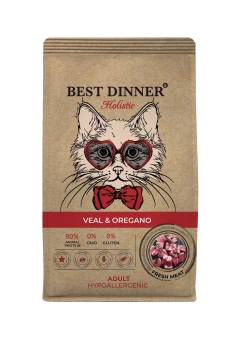 Best Dinner Holistic при аллергии у кошек  и чувст пищеварении телятина с орегано 10кг фото, цены, купить
