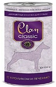 Clan CLASSIC консервы 1250г кусочки кролика,печени в соусе для собак фото, цены, купить