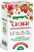 ЗООМИР "Снэки крепкий иммунитет" лакомство для грызунов и кроликов с фруктами и ягодами 100г  фото