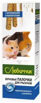 Любимчик Лакомство для грызунов Витаминно-Минеральные 2шт*18гр фото