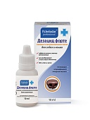 Капли глазные и интраназ Дезацид форте для собак и кошек 10мл фото, цены, купить
