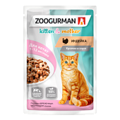 Zoogurman пауч 85г индейка в соусе для котят фото, цены, купить