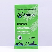 Средство ЛАЙНА для дезинфекции Пакет 30мл с запахом Пихты  фото, цены, купить