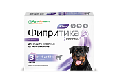 Фипритика капли на холку, для собак 40-60кг (3пип/2,7мл) фото, цены, купить