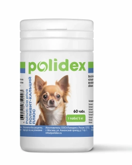 POLIDEX Поливит-Кальций плюс 500таб 1таб/5кг для собак фото, цены, купить
