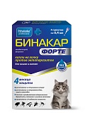 капли на холку  Бинакар Форте для кошек и котят  (4пип*0,4мл)  фото, цены, купить