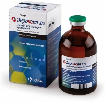 Энроксил 5% для инъекций 100мл фото, цены, купить