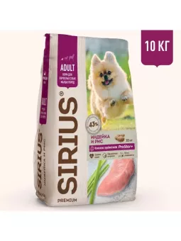 SIRIUS для взрослых собак мелких пород с индейкой, рисом 10 кг фото, цены, купить
