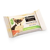 ChocoDog шоколад Белый с Морковью 15г  фото, цены, купить