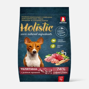 Zoogurman Holistic Телятина с зеленым горошком малые и средние породы собак 1,5кг  фото, цены, купить