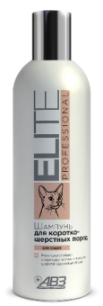 шампунь ELITE Professional для Короткошерстных кошек 270мл фото, цены, купить