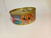 Cattofūdo Кошка Holistic консервы Кусочки в желе трески с сурими и овощами 80г фото, цены, купить