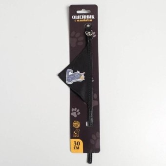 Ош с Платком "Король" 1см 32см  фото, цены, купить