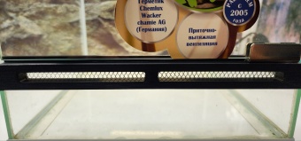 Аква Тоника Террариум "Краб и Паук" малый 25*25*20,5см фото, цены, купить