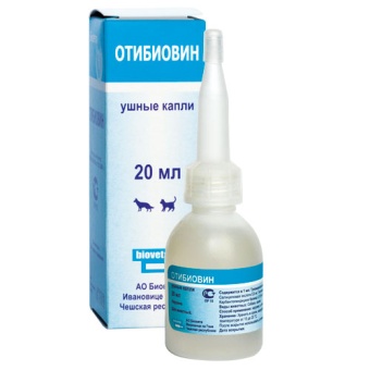 Капли Отибиовин 20мл фото, цены, купить