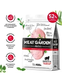MEAT GARDEN Prophylactic Sensitive,  д/кошек с чувст. пищев с индейкой для кошек 400г+400г в подарок фото, цены, купить