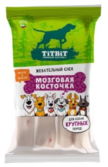 TiTBiT Снек жевательный  Мозговая косточка для крупных пород собак 210г фото, цены, купить