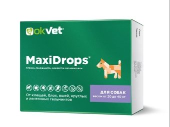 МаксиДропс для собак весом 20-40кг фото, цены, купить