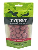 TiTBiT Золотая Коллекция Подушечки глазированные с начинкой из Телятины 100г