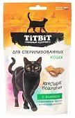 TiTBiT Хрустящие Подушечки для стерилизованных Кошек с Индейкой 60г фото, цены, купить