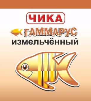 ЧИКА гаммарус измельченный (пакет) 20г  фото, цены, купить