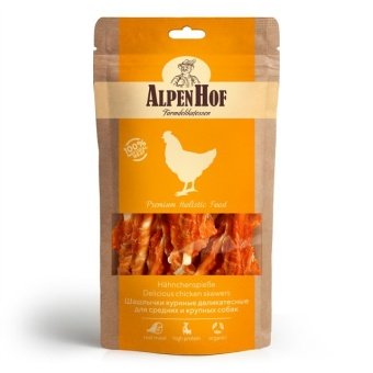 AlpenHof Шашлычки куриные деликатесные  для средних и крупных собак 80г фото, цены, купить