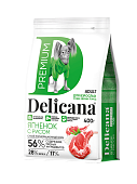 Delicana Ягненок с рисом для собак мелких пород 400г  фото, цены, купить