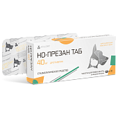 Но-презан 40мг 10таб Nita-Farm фото, цены, купить