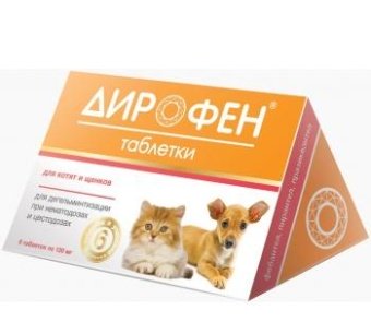 Дирофен ПЛЮС 6таб*120мг для щенков и котят фото, цены, купить
