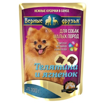 Верные Друзья пауч 100гр кусочки телятины,ягненка для собак малых пород фото, цены, купить