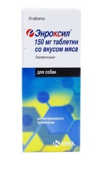 Энроксил со вкусом мяса 150мг №10 10таблеток фото, цены, купить