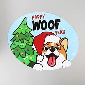 Коврик под миску Happy WOOF year, 35х28 см фото, цены, купить