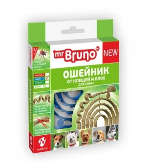 Ошейник противопаразитарный  Mr.Bruno для собак 75см (синий) фото, цены, купить