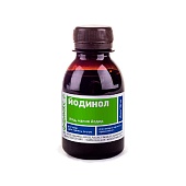 Йодинол 100мл фото, цены, купить