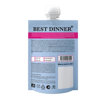 Best Dinner VET PROFI Recovery в период востановления для собак и кошек, пауч 85г фото, цены, купить