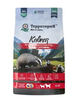 Территория Кавказ Индейка с брусникой для щенков 12кг средних и крупных пород фото, цены, купить