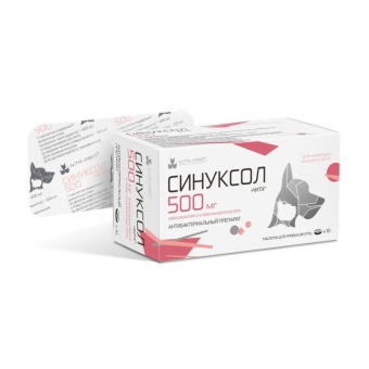 Синуксол 500мг 10таб Nita-Farm фото, цены, купить