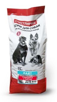 Счастливчик "Лайт" для собак, говядина с рисом 15кг фото, цены, купить