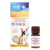 Pchelodar Фенпраз Форте суспензия 10мл для щенков и собак средних пород фото, цены, купить