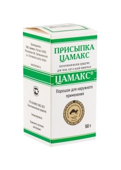 Присыпка Цамакс 50г  фото, цены, купить