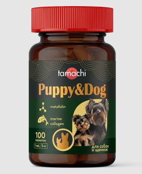 Tamachi Puppy&Dog витаминно-минеральный комплекс 100таб для щенков и мелких собак фото, цены, купить